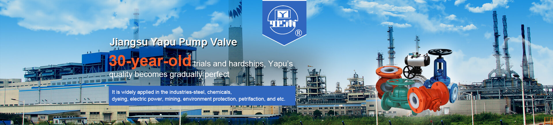 Jiangsu Yapu Pump Valve